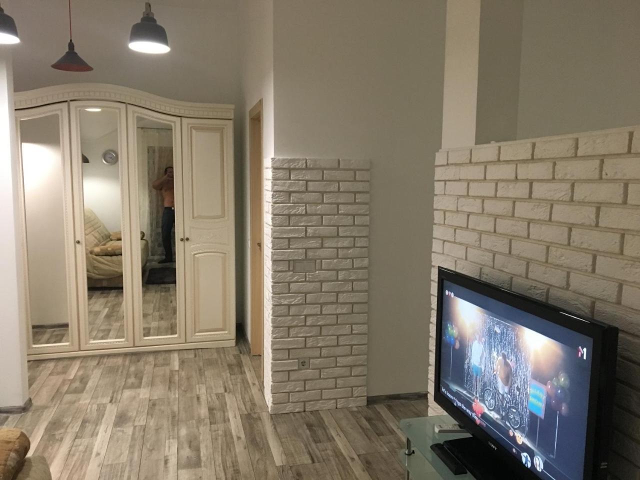 Comfort Place In The Centre Apartment Ivano-Frankivsk